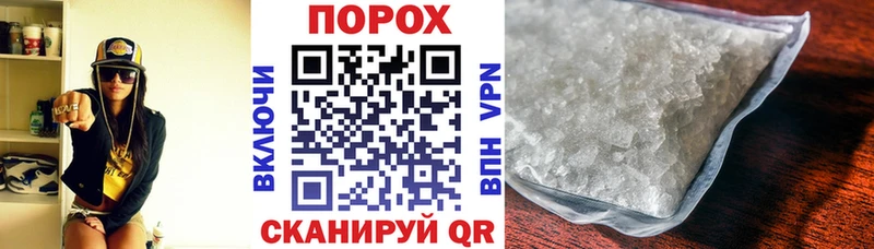 Амфетамин VHQ  Тюмень 