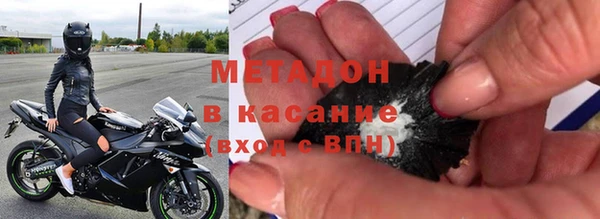 ПСИЛОЦИБИНОВЫЕ ГРИБЫ Алексин