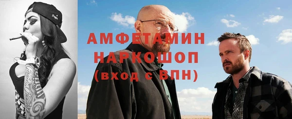 ECSTASY Алексеевка