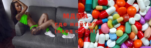 трава Алзамай