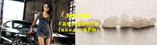 трава Алзамай