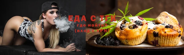 ECSTASY Алексеевка
