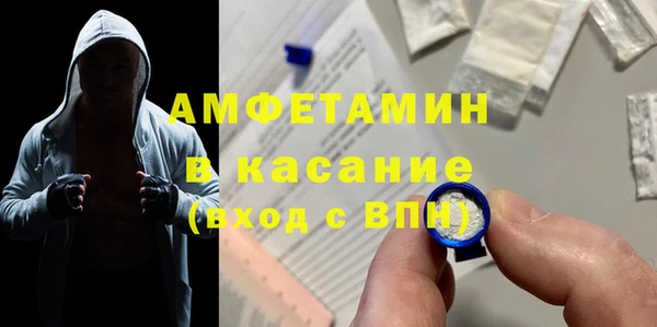 трава Алзамай