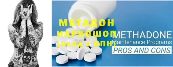 трава Алзамай