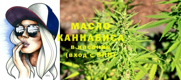 гашик Абинск
