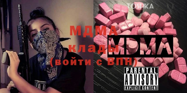 ПСИЛОЦИБИНОВЫЕ ГРИБЫ Алексин
