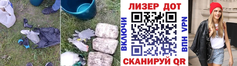 где продают наркотики  Тюмень  Лсд 25 экстази ecstasy 