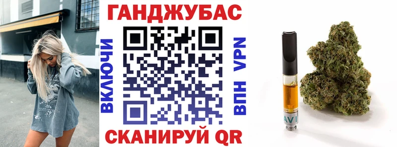 Бошки марихуана планчик  как найти закладки  Тюмень 