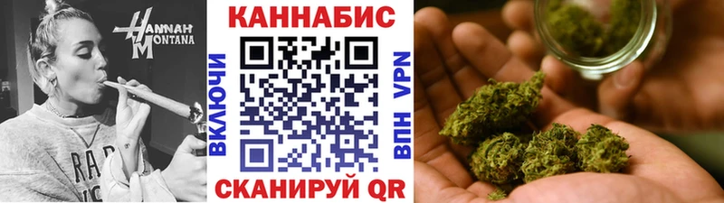 Каннабис MAZAR Тюмень